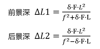 1 500萬(wàn)像素級(jí)定焦鏡頭